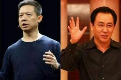 （8分钟教程）德阳市公司及电话号码_哔哩哔哩-2