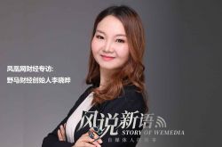 (9分钟教程)周口市工厂咨询热线电话_哔哩哔哩